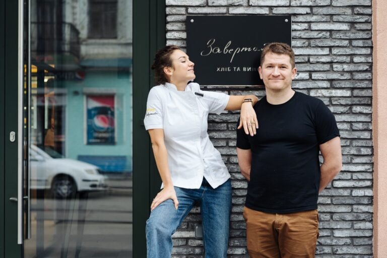 завертайло