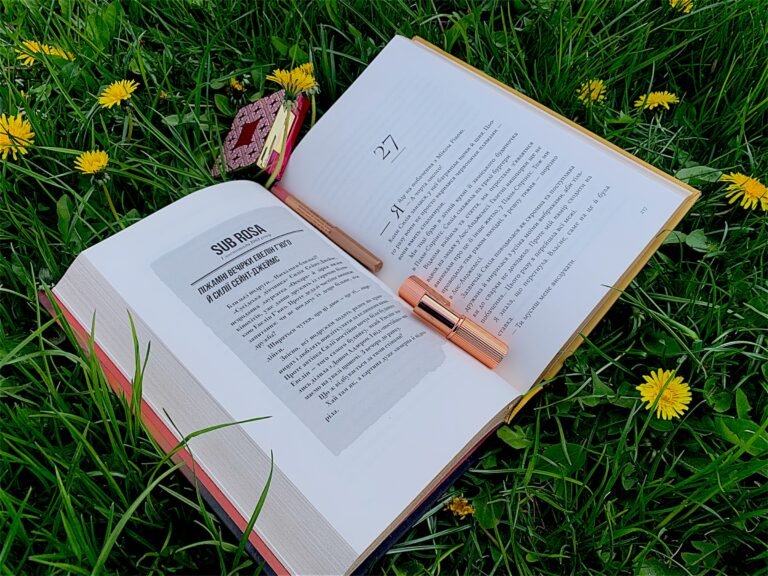 укр мова 7 клас гдз