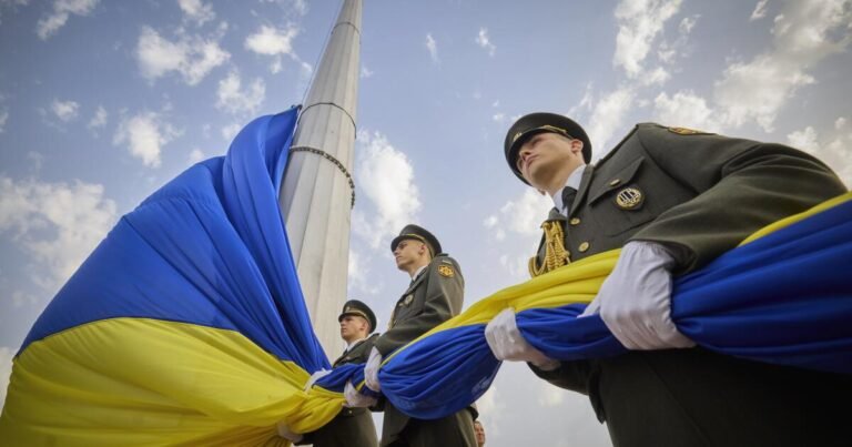 оккупация